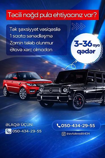saxta baba sekilleri cekmek: Xidmət: Avtomobil girovu ilə nağd pul krediti Təsvir: - Təcili nağd — 1