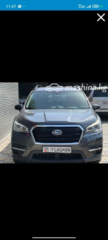 Городские велосипеды: Subaru Ascent: 2020 г., 2.4 л, Типтроник, Бензин, Внедорожник