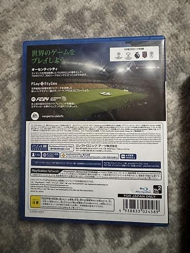 ronin m: Продаю диски для пс4 фифа идеального состояния играл только 2-3 раза — 2