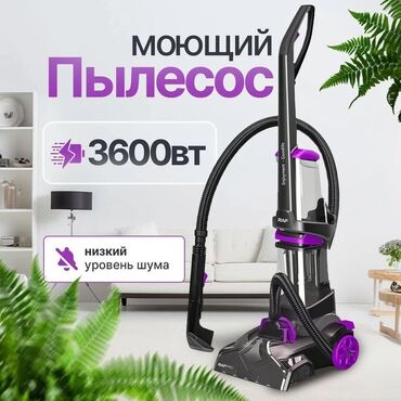 швейный машинка петля: Пылесос, Моющий, Смешанная, Контейнер