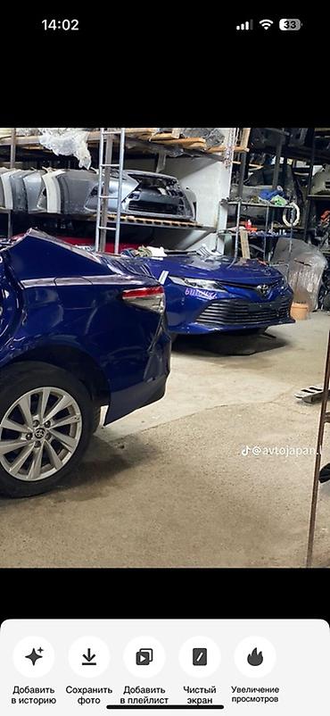 Бампер и комплектующие: Бампер Lexus, Оригинал — 4