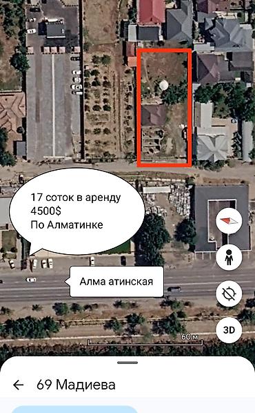 Жер тилкелерди ижарага берүү: 17 соток Бизнес үчүн, Электр энергиясы, Суу, Канализация — 1