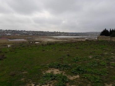 Torpaq sahələrinin satışı: 3 sot, Tikinti, Mülkiyyətçi, Kupça (Çıxarış) — 5