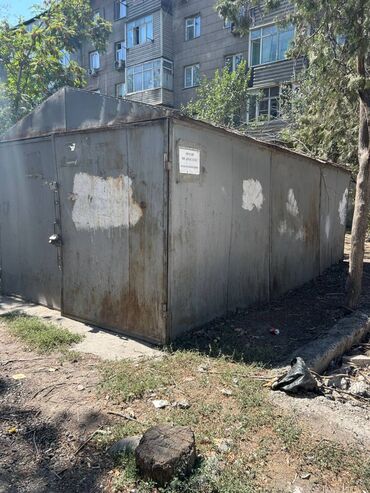 где можно продать вещи бу: Продаж волговский гараж (ориентир Токтогула-Уметалиева)