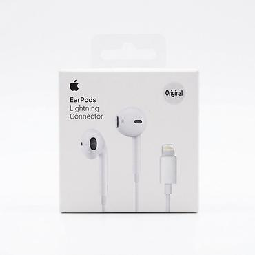 ugreen hitune max5c: Проводные наушники-вкладыши, Apple, Новый, цвет - Белый — 1