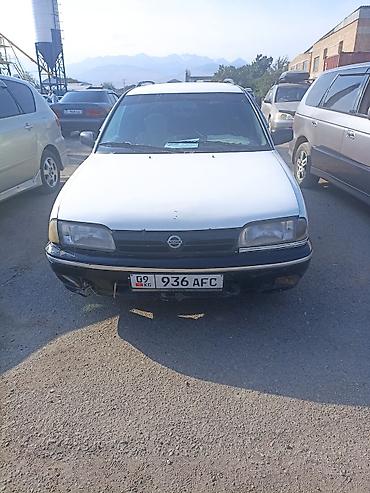 dongfeng e70: Nissan Primera: 1991 г., 1.6 л, Механика, Бензин, Универсал — 2