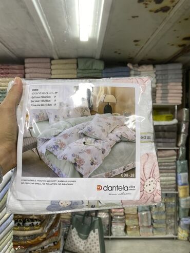 Комплекты постельного белья: Комплект постельного белья Dantela Vita, Home Collection (3 предмета)