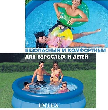 Бассейны: Бесплатная доставка доставка по городу бесплатная размер. 244 — 10