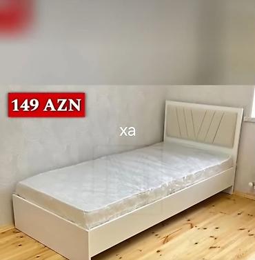ağ xalca: Tək nəfərlik ağ çarpayı və döşək dəsti. - Minimalist dizaynlı, ağ — 1