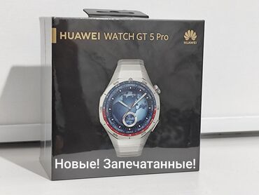 huawei watch fit 3 бишкек: Huawei watch GT 5 PRO 46MM (титановый корпус) - Совместим с