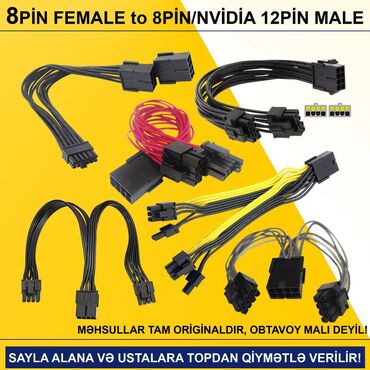 manitor kompyuter: Kabellər "8PİN FEMALE to 8PİN/NVİDİA 12PİN MALE Original” SAYLA ALANA