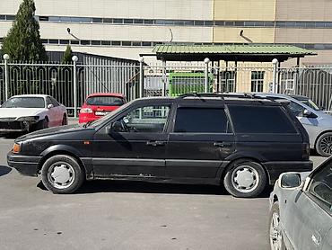 фольксваген б 5 универсал: Volkswagen Passat Variant: 1991 г., Универсал — 6