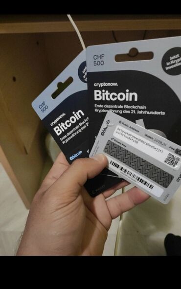 sharp objects sa prevodom: Dve Cryptonow Bitcoin kartice vrednosti 500 CHF. Ove kartice