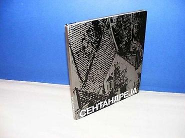 knowledge zenith: Sentandreja Fotomonografija posvećena Sentandreji, sa 116 fotografija — 1