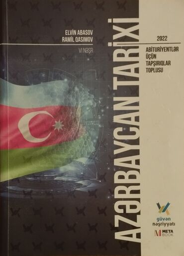 azerbaycan tarixi 8 ci sinif pdf: Güvən Azərbaycan tarixi. Abituriyentlər üçün tapşırıqlar toplusu 2022
