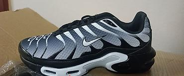 Patike: Nike Air Max Plus (TN) patike – više boja i dezena Za veličine pitati — 25