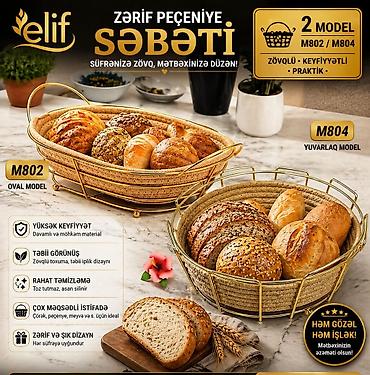 iplik: Elif Zərif Peçeniye Səbəti – süfrənizə zövq, mətbəxinizə düzən! Model — 1