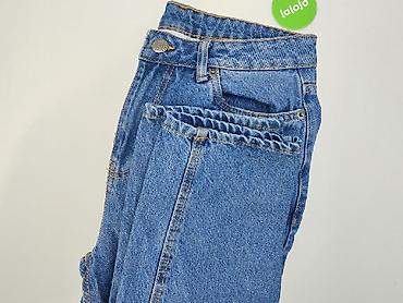 marija kulusic jeans: Janina, Jeansy damskie, rozmiar S — 7