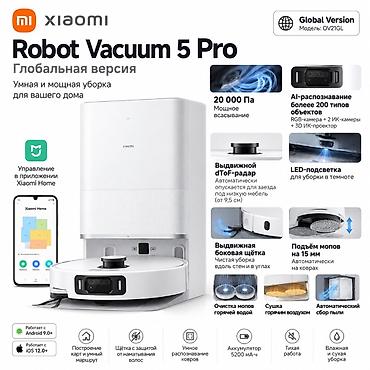 xiaomi fold: Робот-пылесос Новый Резервуар для воды Со смартфона Рассрочка — 2