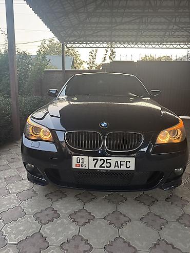 e46 bmw: BMW 5 series: 2008 г., 2.5 л, Автомат, Бензин, Седан — 2