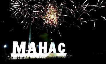 Башка коммерциялык кыймылсыз мүлктү сатуу: Продается участок под бизнес город Манас район спутник 26метр/8 at lalafo.kg — 1 Башка коммерциялык кыймылсыз мүлктү сатуу: Продается участок под бизнес город Манас район спутник 26метр/8 — 1