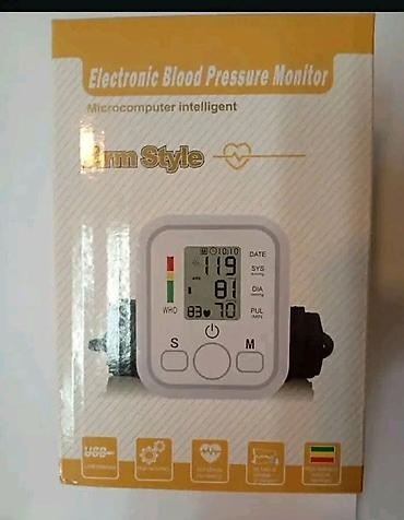Medical Supplies: Aparat za pritisak merenje pritiska za nadlakticu Arm Style Cena 1900 — 1