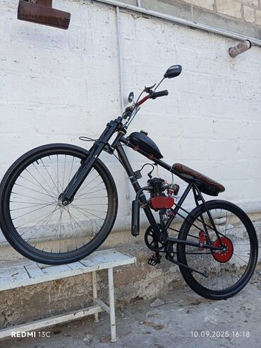 VAZ (LADA): Şəhər velosipedi 29"