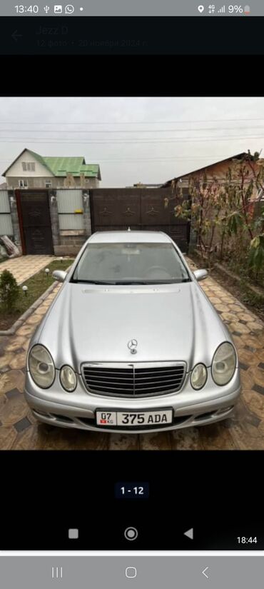 спринтер макси база: Mercedes-Benz E-Class: 2002 г., 2.2 л, Автомат, Дизель, Седан