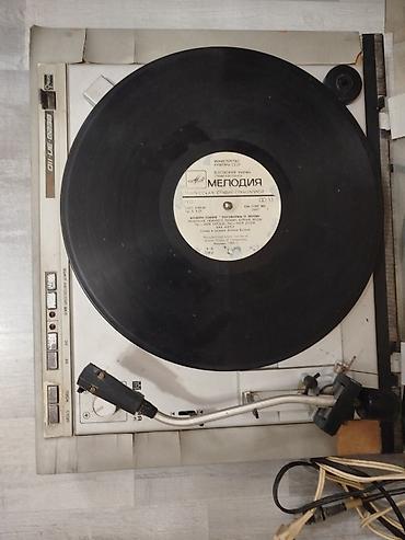 retro gramofon: Vintage vinil pleyer – Unitra G-602 “Bernard” (stereo) Xüsusiyyətlər — 2