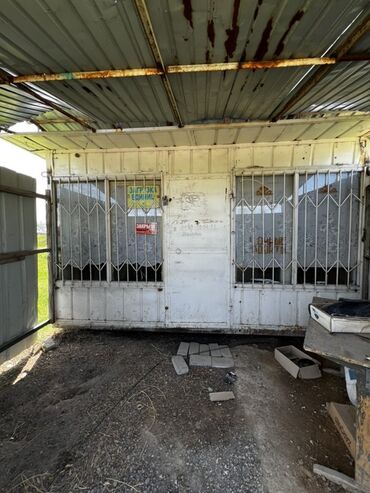 я ищу дом рабочий городок: Металлическая конструкция, предназначенная для использования в