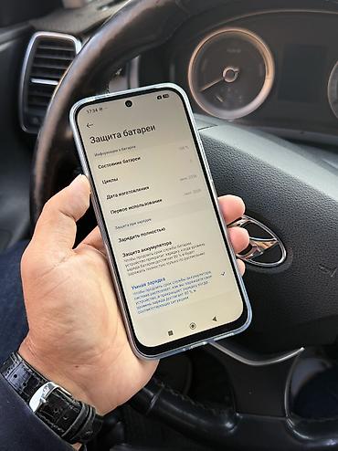 чехол редми: Redmi, Redmi Note 16, Б/у, 128 ГБ, цвет - Черный, 2 SIM — 3