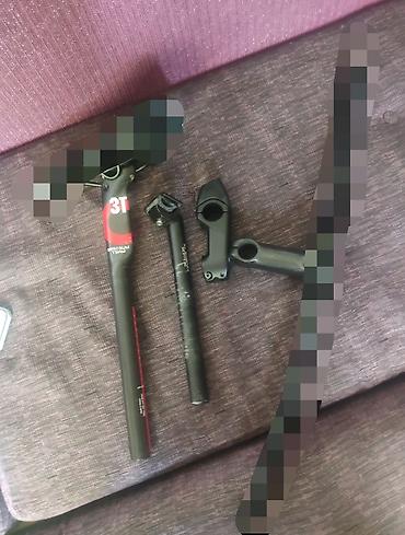 Продаю два выноса и два подседельных штыря на всё есть торг, НО НЕТ at lalafo.kg Продаю два выноса и два подседельных штыря на всё есть торг, НО НЕТ