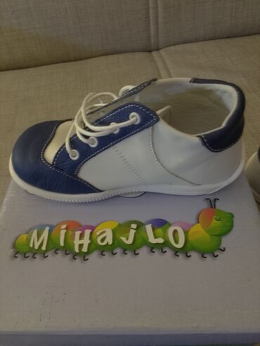 Cipele: Decije cipelice,velicina 24,kozno gaziste,kozna cipela.Sasvim — 7