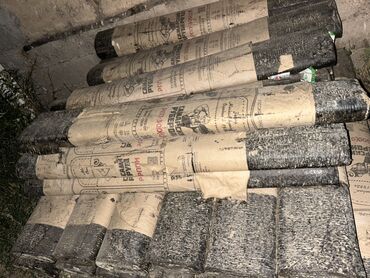 упаковочные материалы: Рубероид РКП-300, соответствующий ГОСТ 10923-93, представляет собой