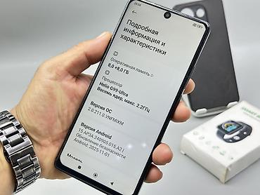 цена redmi note 9 pro: Redmi, Redmi Note 13 Pro, Б/у, 256 ГБ, цвет - Черный, 2 SIM — 9
