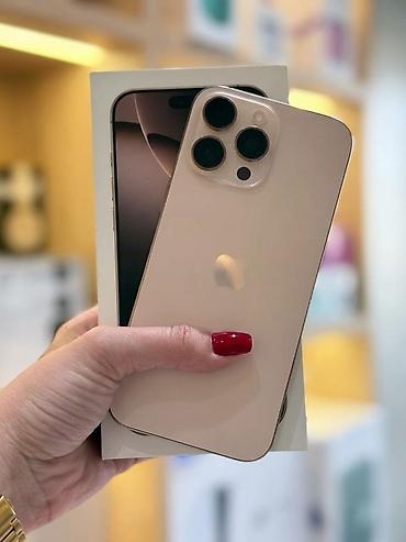 IPhone 16 Pro (цвет — пустынный титан ) 
 🔋89