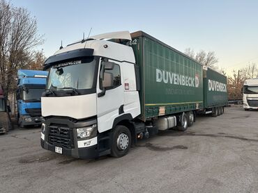 дом на колесах купить бу: Грузовик, Renault, Дубль, Б/у