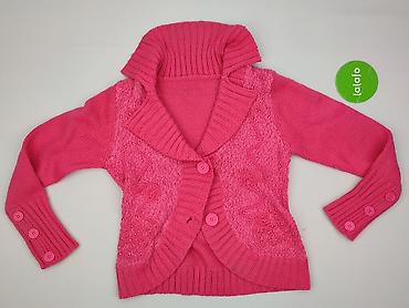 kardigan ecru: Sweter damski, rozmiar S — 2