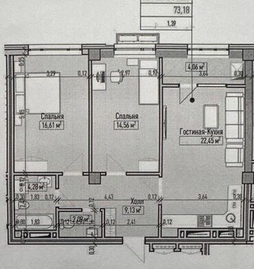 Продажа квартир: 3 комнаты, 73 м², Элитка, 6 этаж, ПСО (под самоотделку)