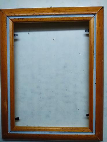 atenci_7 slike: Ram za slike,spolja 22 x 17,iznutra otvor za sliku18 x 13 cm.,ocuvan — 1