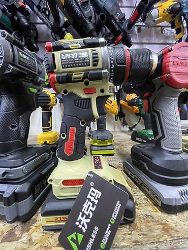 dewalt dcd794d1: Бесщеточная аккумуляторная дрель-шуруповерт 21V (Li-Ion) - Тип — 6