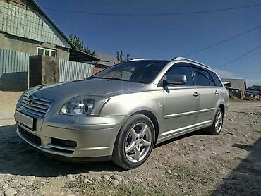 255 50 18: Toyota Avensis: 2004 г., 2 л, Механика, Бензин, Универсал — 1