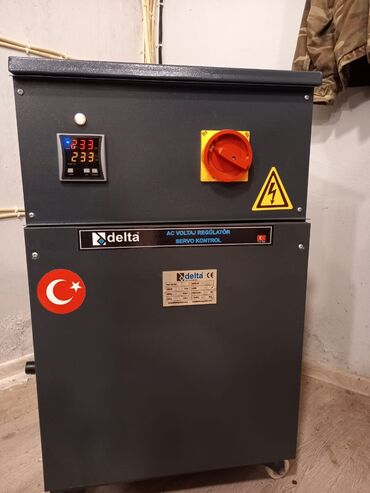 işıq tənzimləyicisi: Стабилизатор delta 25kv. Stabilizator demək olar istifadə olunmayıb