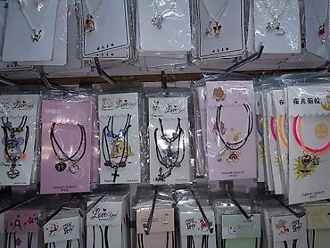 Браслеты: Браслет, Унисекс, Новый — 7