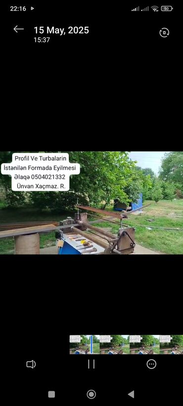 Profillər, şvellerlər: Profil, Ödənişli çatdırılma, Kredit yoxdur