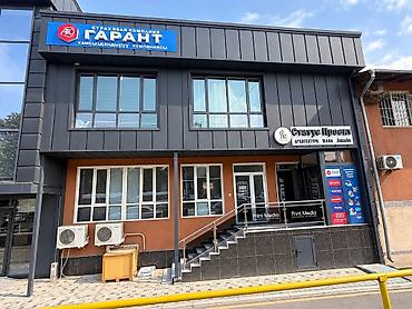 отели рядом: 📢 Сдаётся офисное помещение на 2-м этаже с площадью 19 м². ✅ Светлый — 1