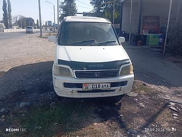 полироль для салона авто: Honda : 2000 г., 2 л, Автомат, Газ, Универсал — 3