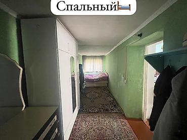 Продажа дачи: Продаётся земельный участок с капитальным ограждением и въездной — 32