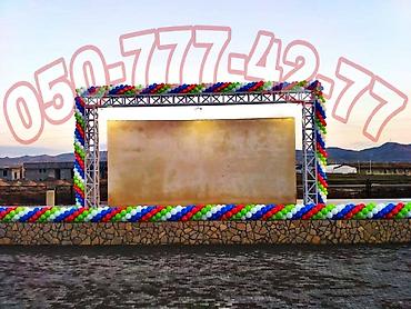 Ofis ləvazimatları: Şar dekorasiyası və açılış bəzəkləri. - Mağaza, restoran — 3