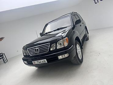 Lexus: Lexus LX: 2002 г., 4.7 л, Автомат, Газ, Внедорожник — 1